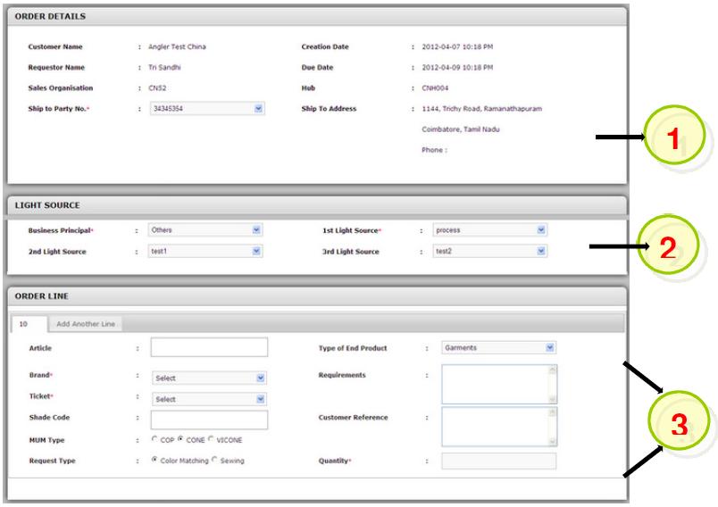 Order Entry - Create order screen