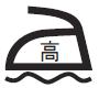 Japanese care label iron with cloth